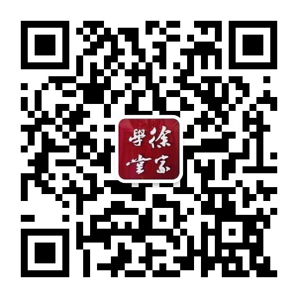 微信公众号